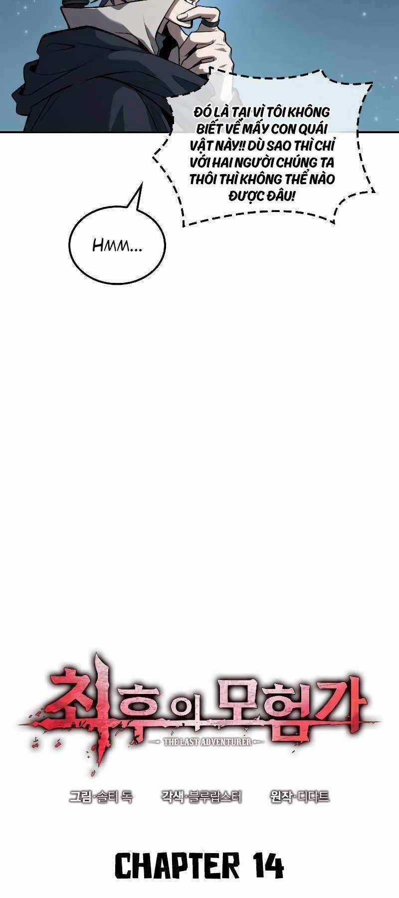 Mạo Hiểm Giả Cuối Cùng Chương 14 trang 9