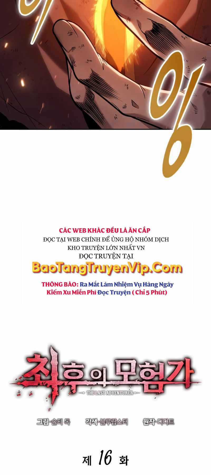 Mạo Hiểm Giả Cuối Cùng Chương 16 trang 10