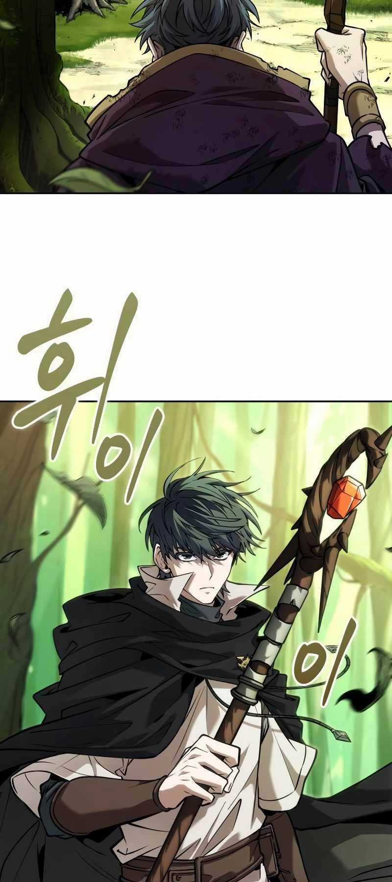 Mạo Hiểm Giả Cuối Cùng Chương 16 trang 65