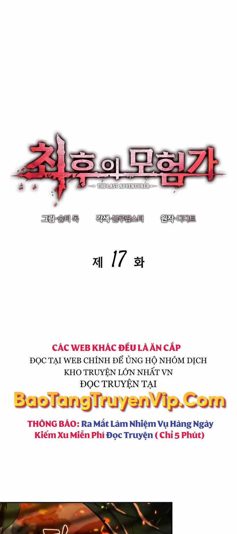 Mạo Hiểm Giả Cuối Cùng Chương 17 trang 14