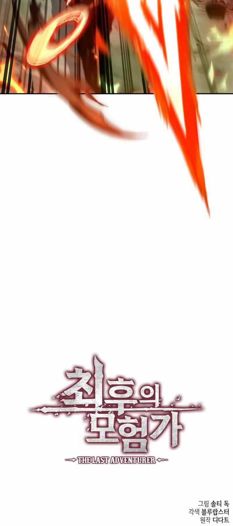 Mạo Hiểm Giả Cuối Cùng Chương 17 trang 72