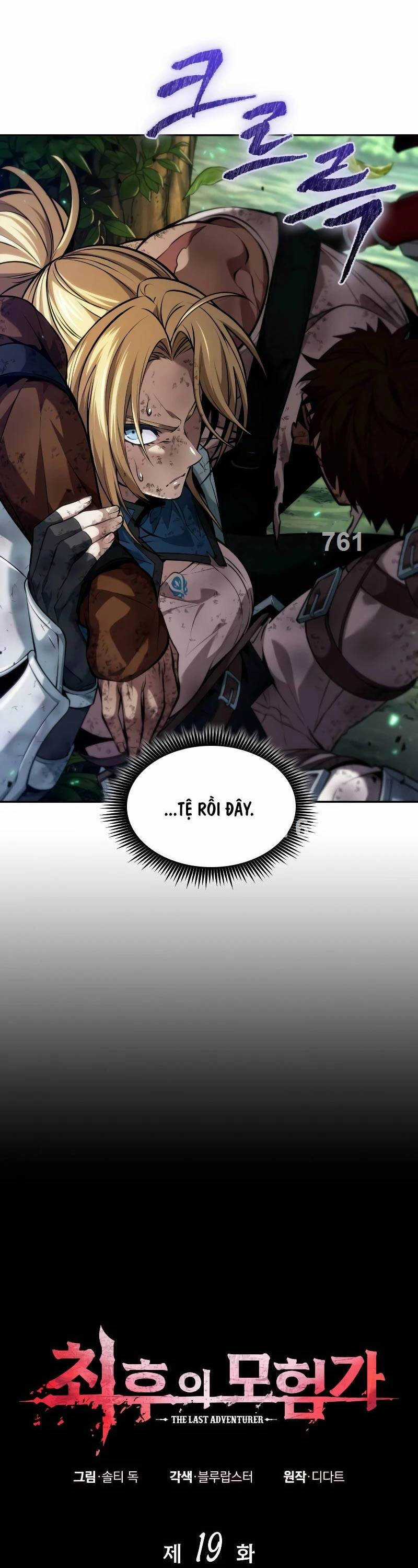 Mạo Hiểm Giả Cuối Cùng Chương 19 trang 3