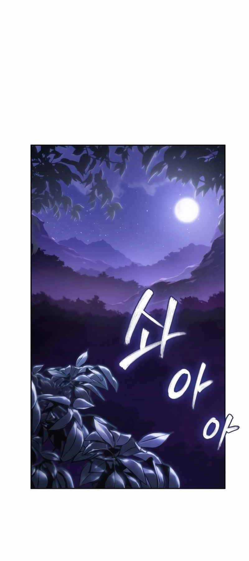 Mạo Hiểm Giả Cuối Cùng Chương 2 trang 86