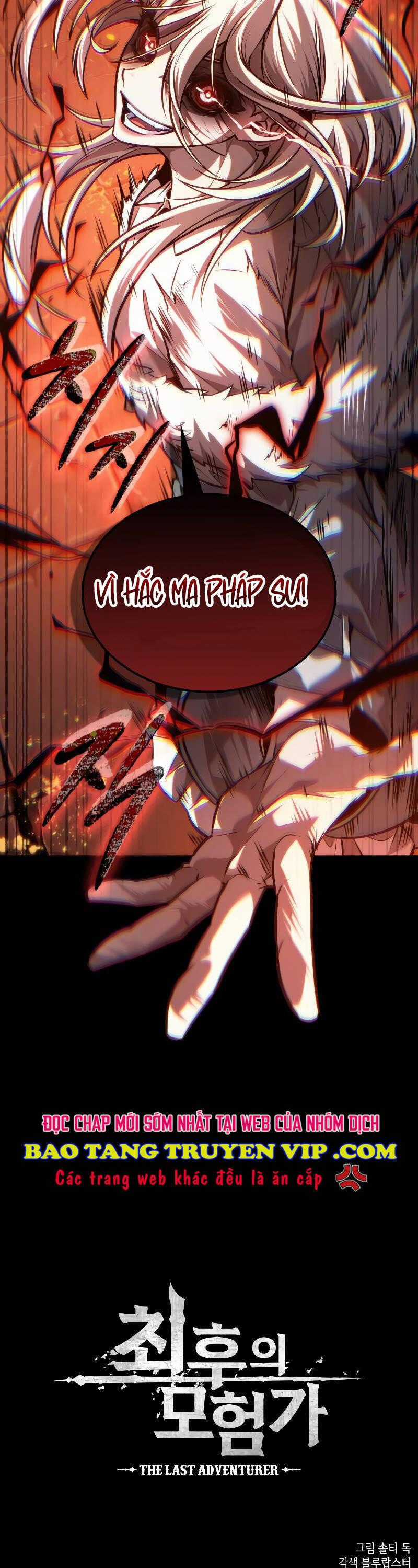 Mạo Hiểm Giả Cuối Cùng Chương 21 trang 47