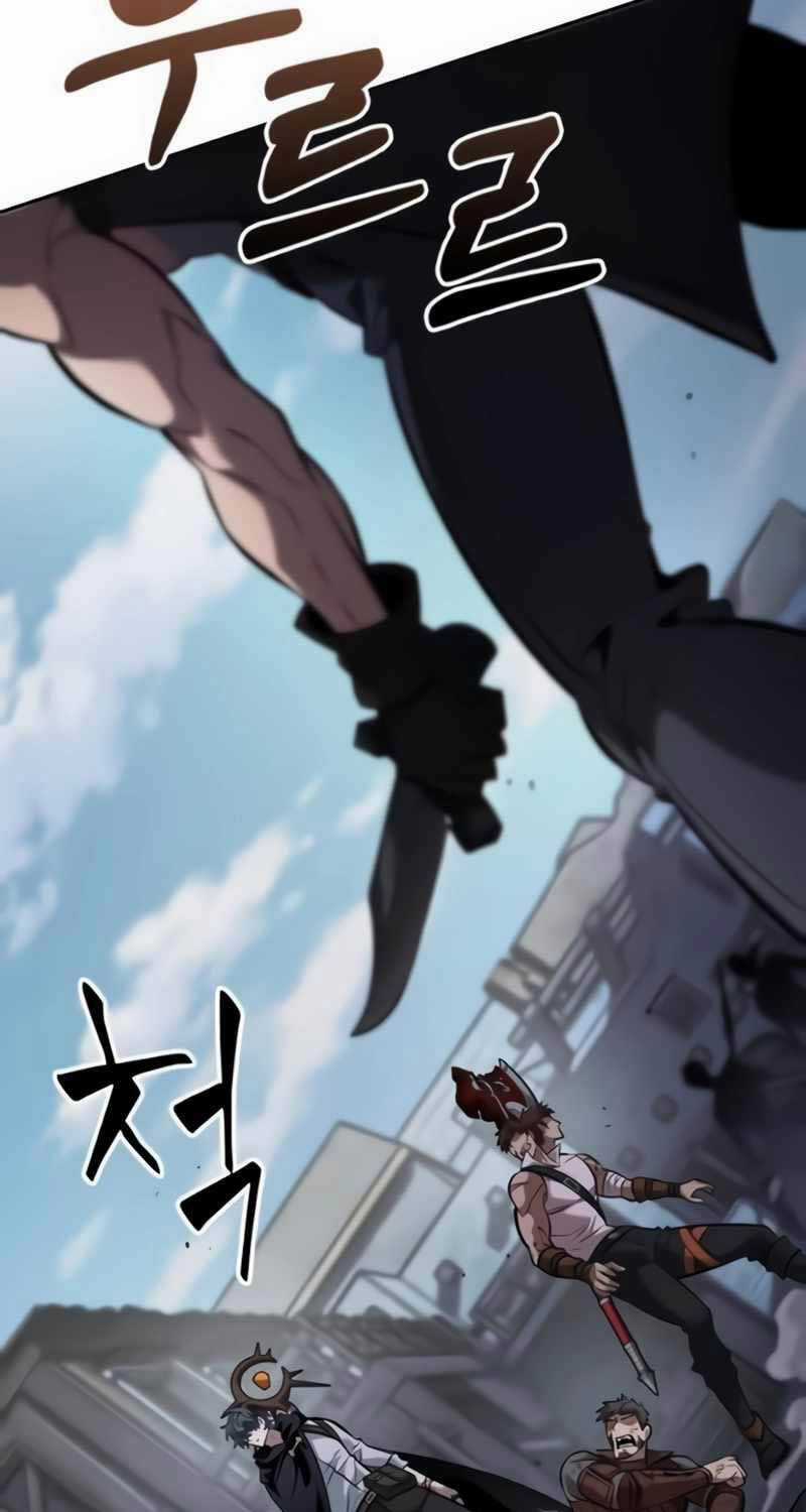 Mạo Hiểm Giả Cuối Cùng Chương 23 trang 24