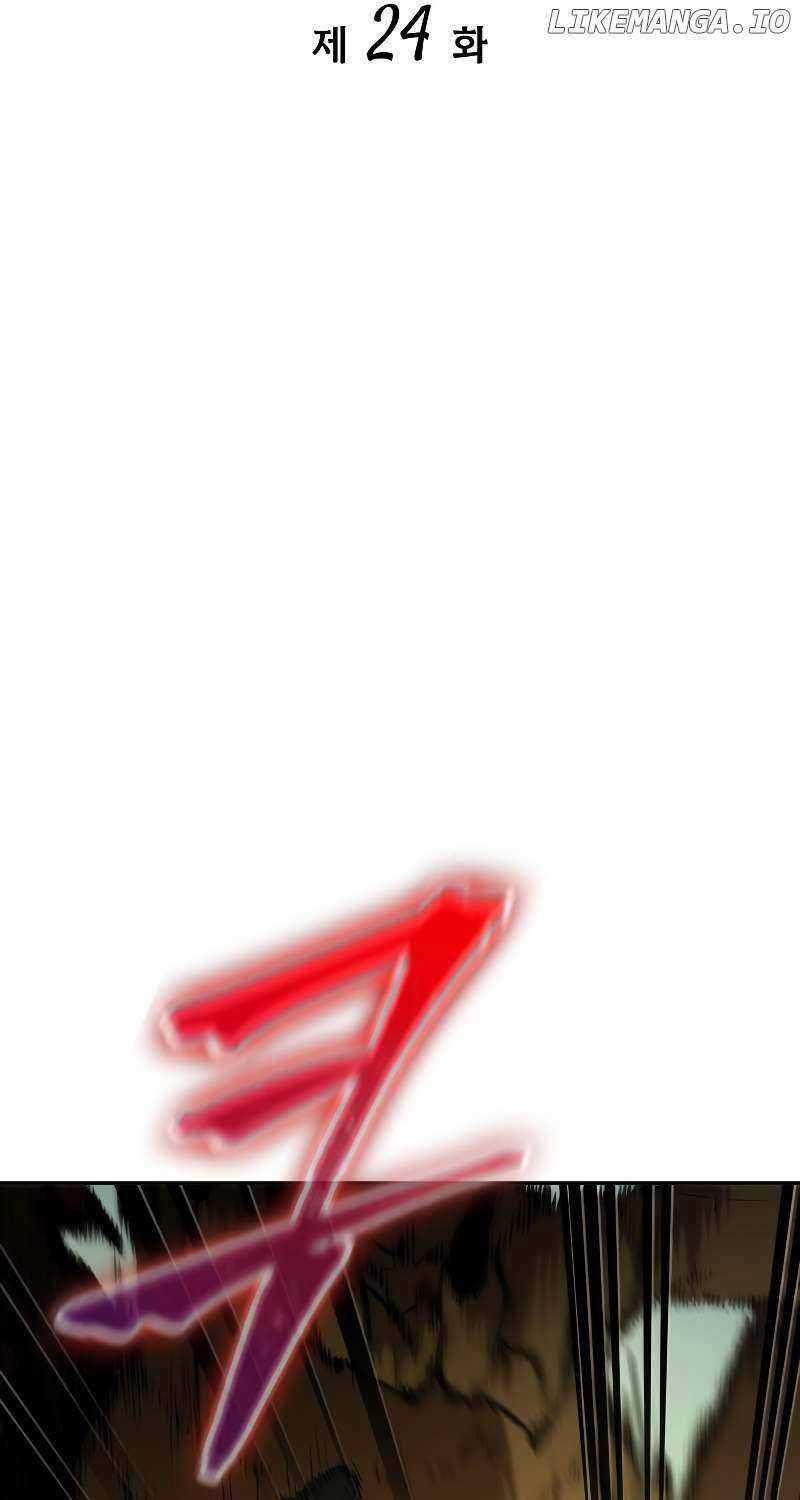 Mạo Hiểm Giả Cuối Cùng Chương 24 trang 10