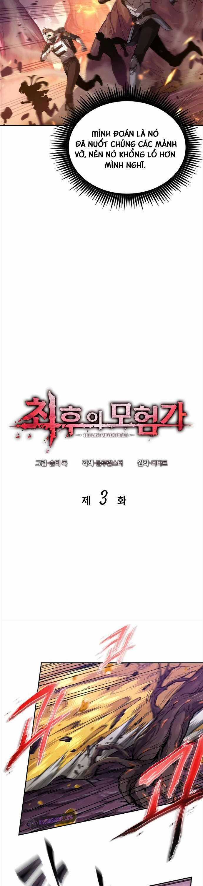 Mạo Hiểm Giả Cuối Cùng Chương 3 trang 11