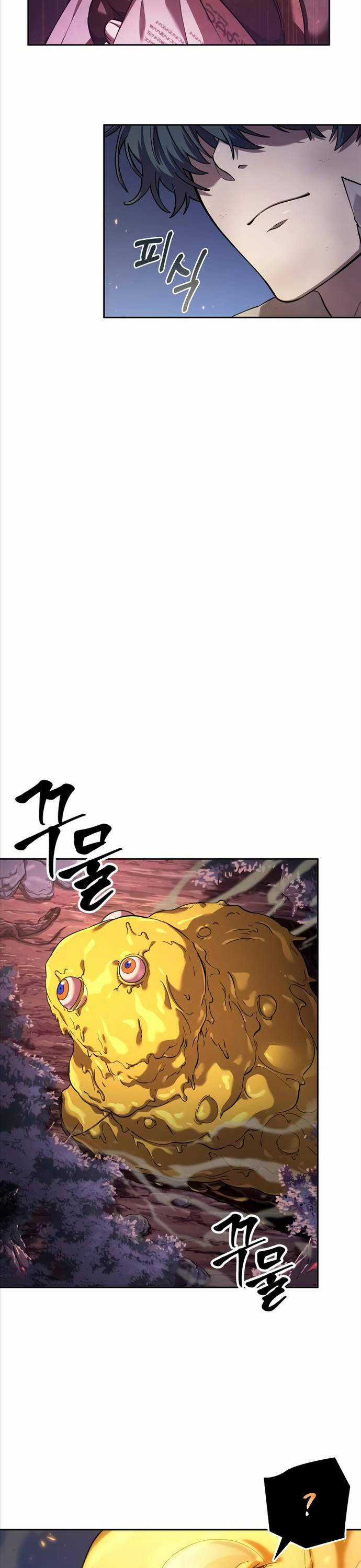 Mạo Hiểm Giả Cuối Cùng Chương 3 trang 26