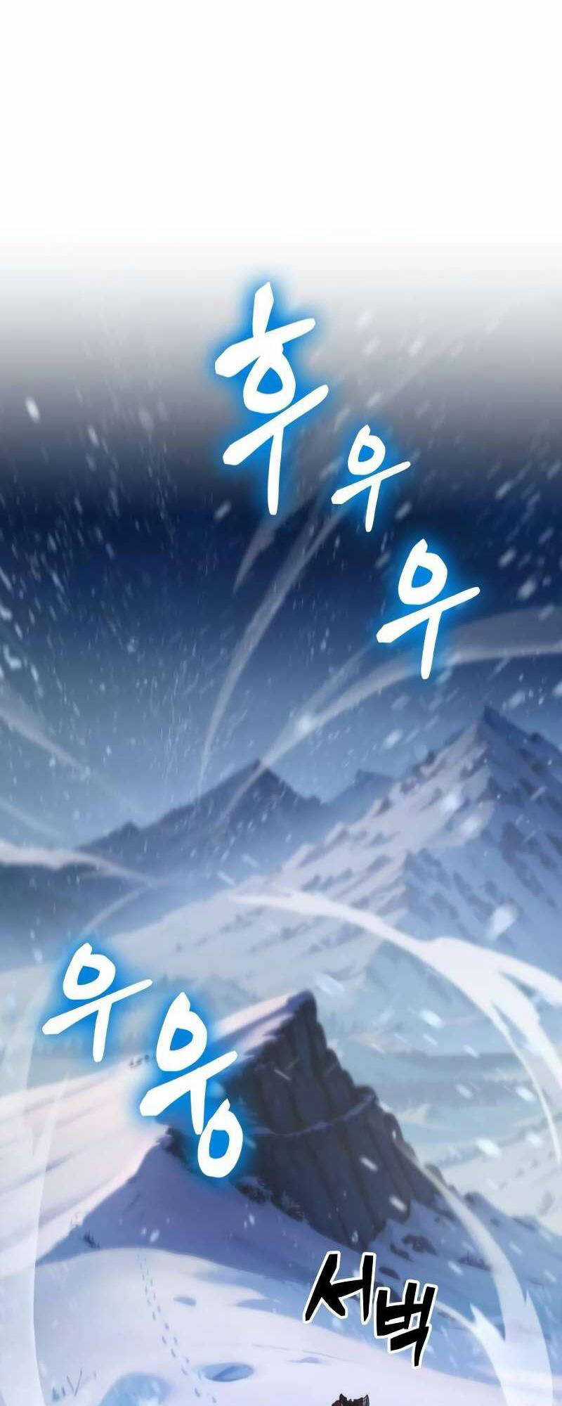 Mạo Hiểm Giả Cuối Cùng Chương 30 trang 22