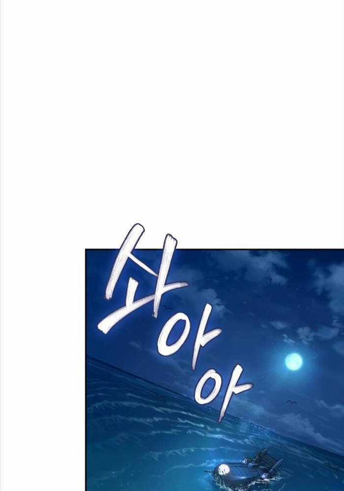 Mạo Hiểm Giả Cuối Cùng Chương 35 trang 50