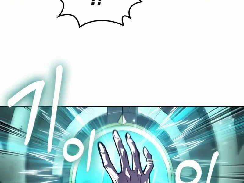 Mạo Hiểm Giả Cuối Cùng Chương 46 trang 106