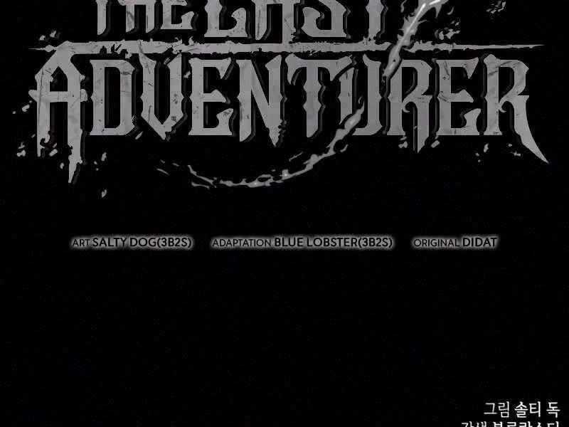 Mạo Hiểm Giả Cuối Cùng Chương 46 trang 172