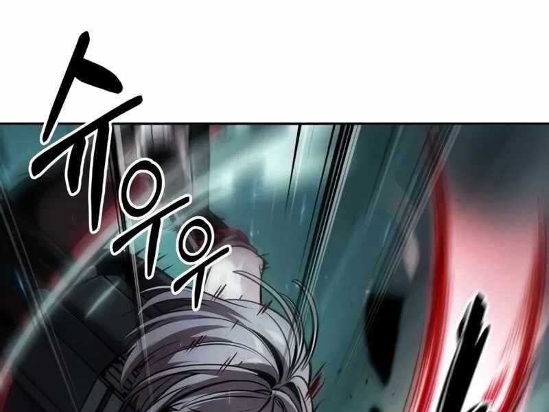 Mạo Hiểm Giả Cuối Cùng Chương 46 trang 56