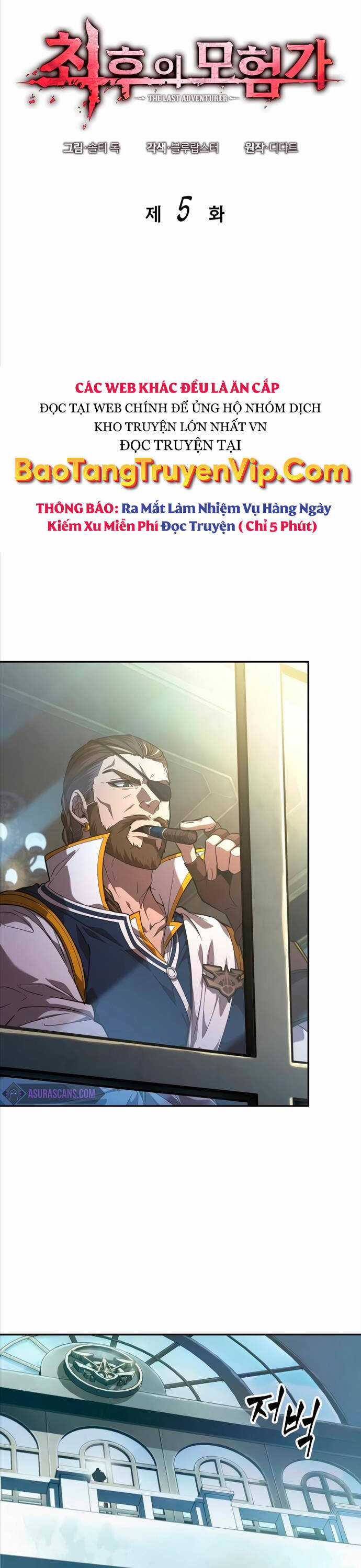 Mạo Hiểm Giả Cuối Cùng Chương 5 trang 3