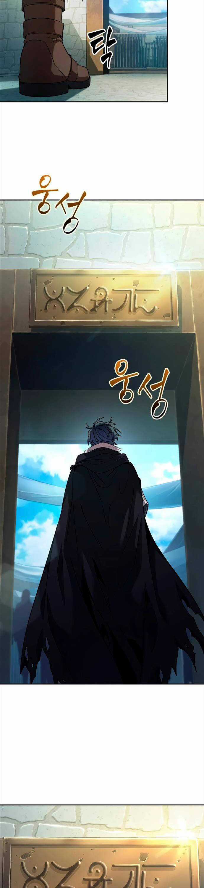 Mạo Hiểm Giả Cuối Cùng Chương 5 trang 6