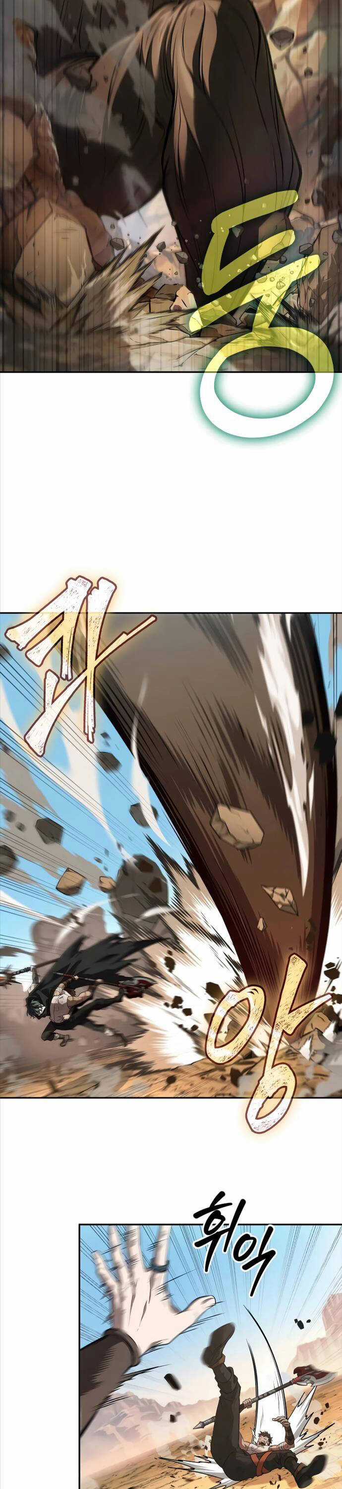 Mạo Hiểm Giả Cuối Cùng Chương 6 trang 17