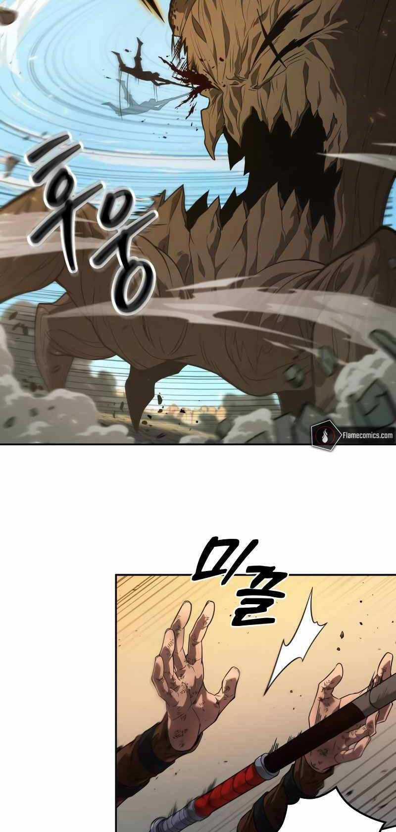 Mạo Hiểm Giả Cuối Cùng Chương 7 trang 29