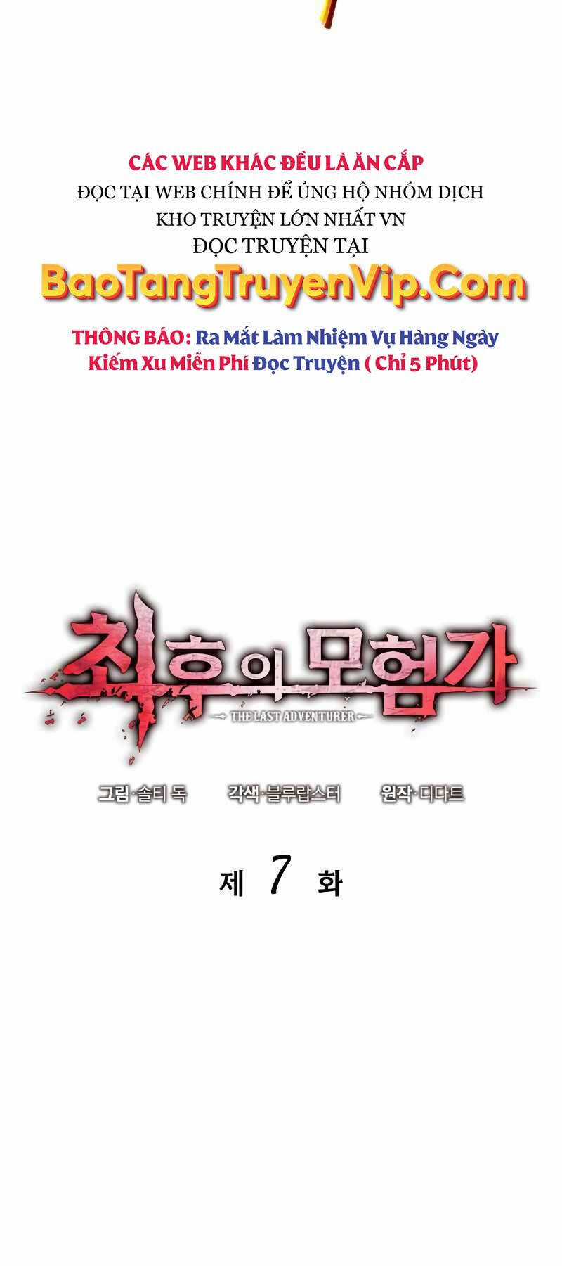 Mạo Hiểm Giả Cuối Cùng Chương 7 trang 4