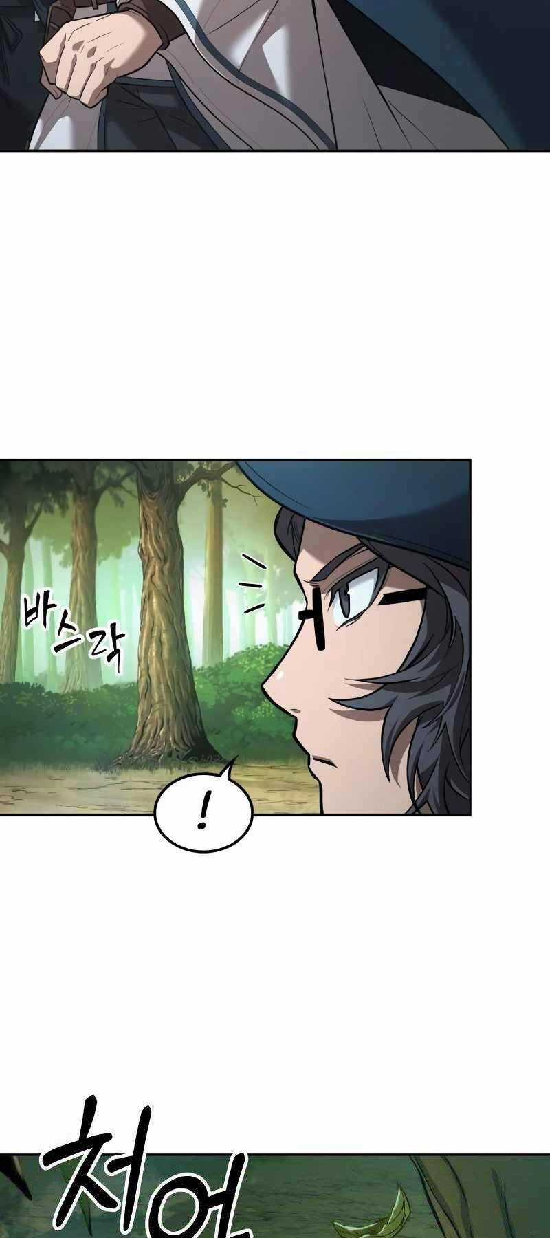 Mạo Hiểm Giả Cuối Cùng Chương 8 trang 32