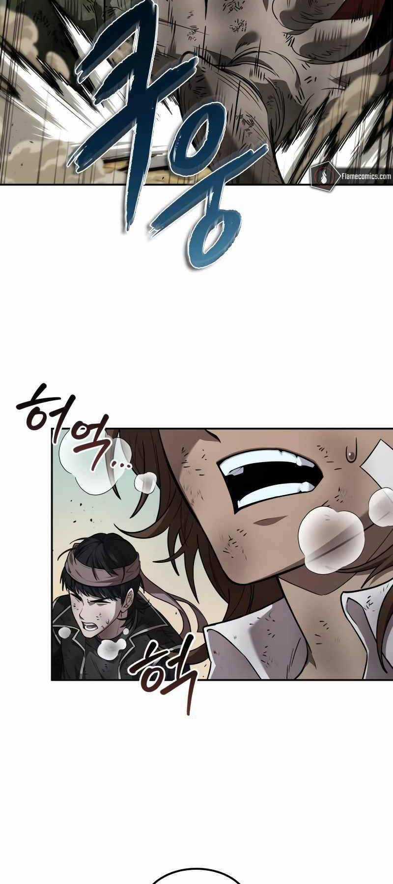 Mạo Hiểm Giả Cuối Cùng Chương 8 trang 43