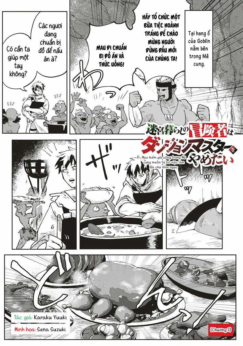 Mạo hiểm giả sống trong Mê cung muốn từ bỏ việc làm Bá chủ Hầm ngục Chapter 3 trang 3