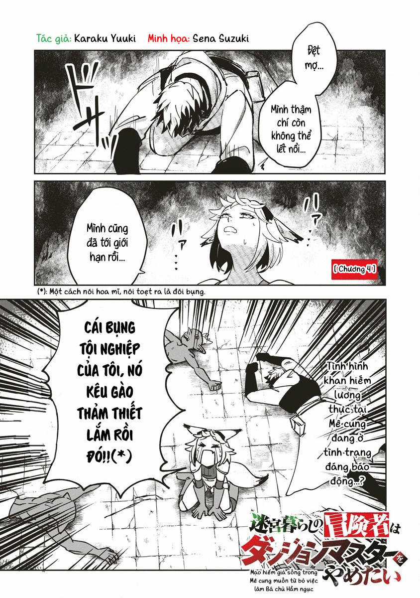 Mạo hiểm giả sống trong Mê cung muốn từ bỏ việc làm Bá chủ Hầm ngục Chapter 4 trang 3