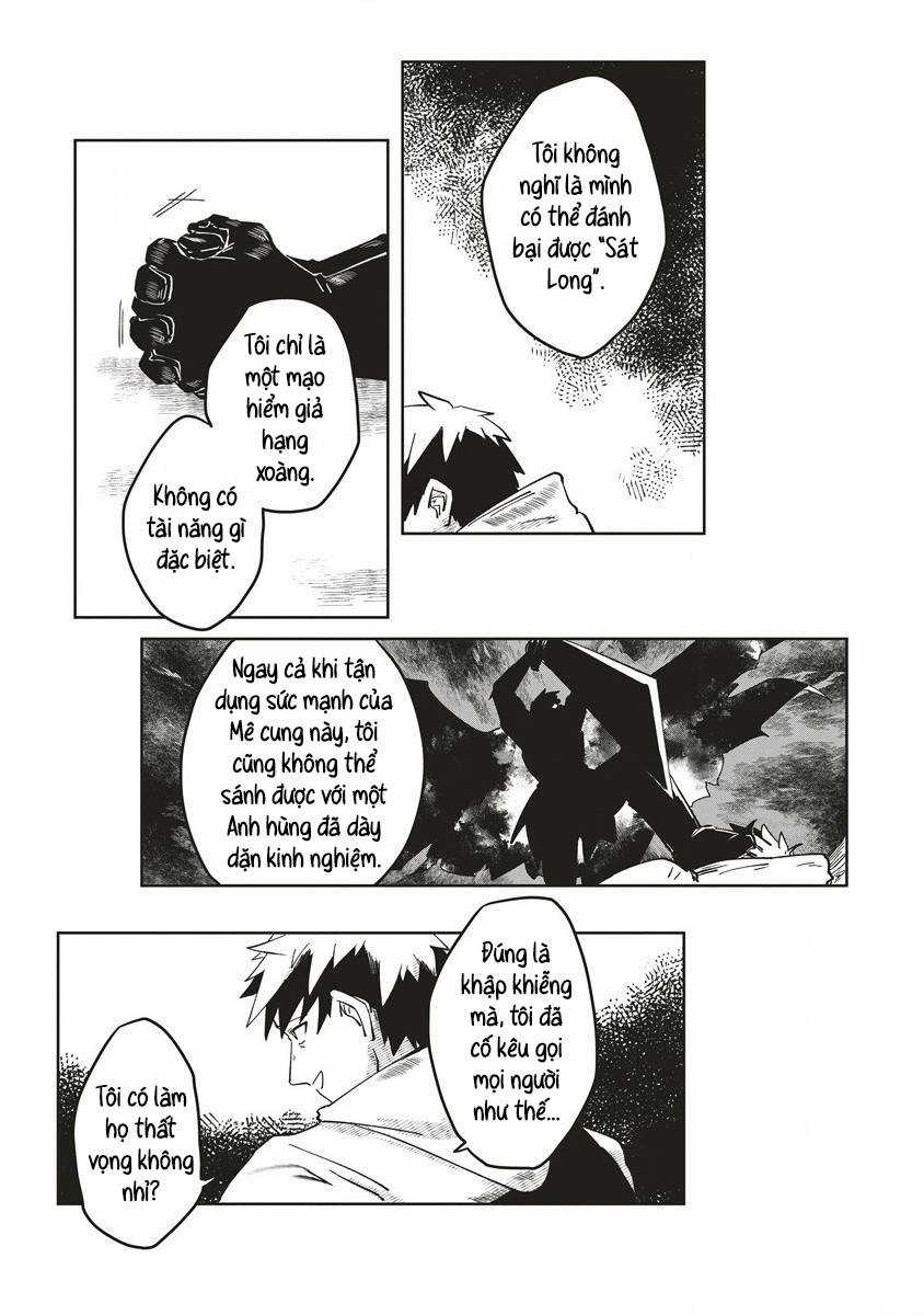 Mạo hiểm giả sống trong Mê cung muốn từ bỏ việc làm Bá chủ Hầm ngục Chapter 5 trang 13