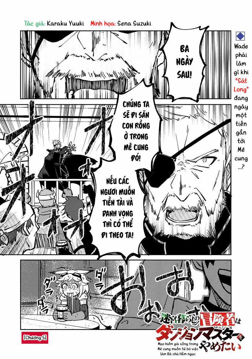 Mạo hiểm giả sống trong Mê cung muốn từ bỏ việc làm Bá chủ Hầm ngục Chapter 5 trang 3