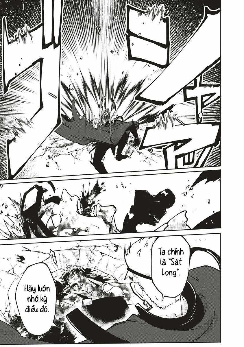 Mạo hiểm giả sống trong Mê cung muốn từ bỏ việc làm Bá chủ Hầm ngục Chapter 6 trang 11