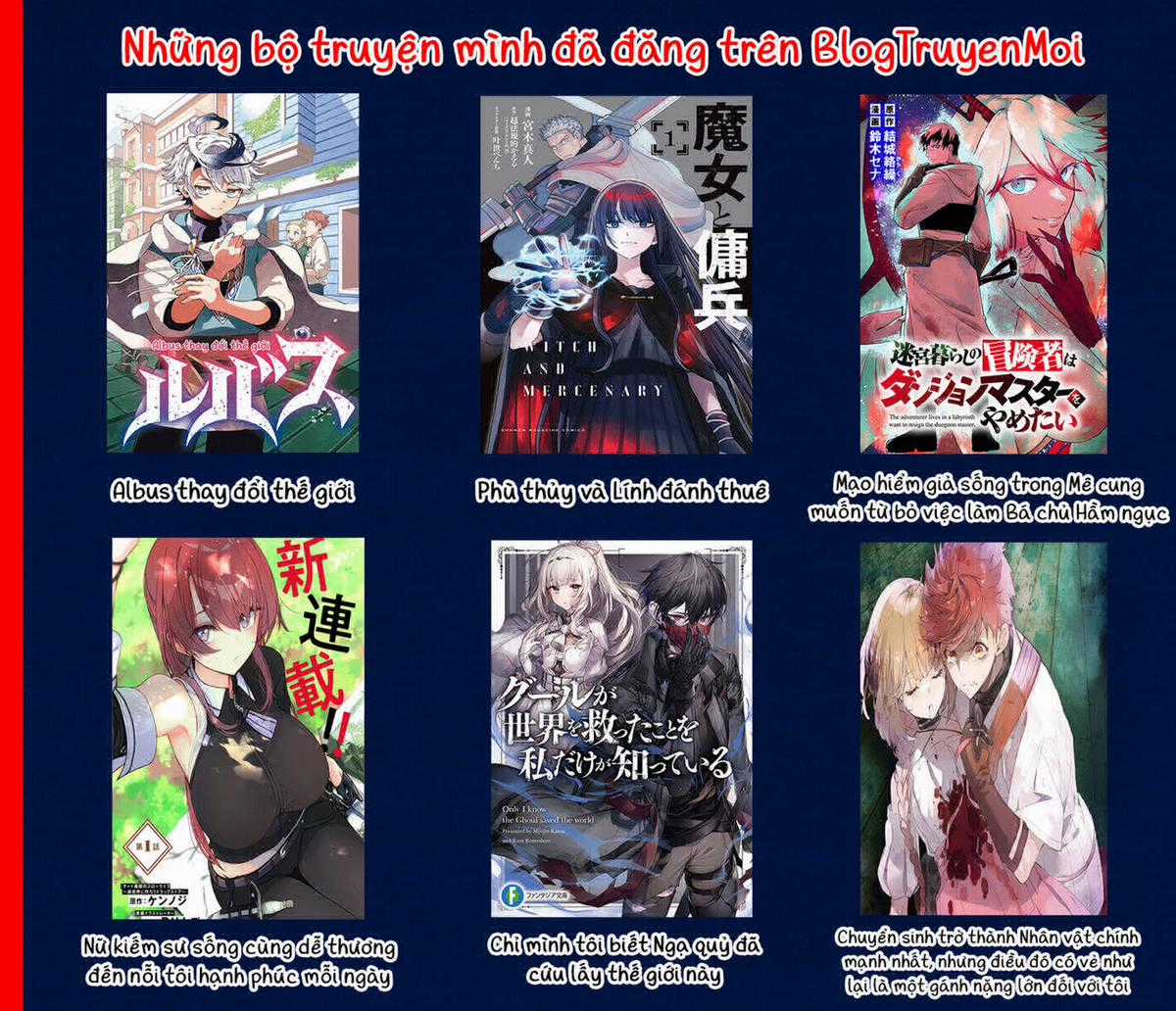 Mạo hiểm giả sống trong Mê cung muốn từ bỏ việc làm Bá chủ Hầm ngục Chapter 6 trang 2