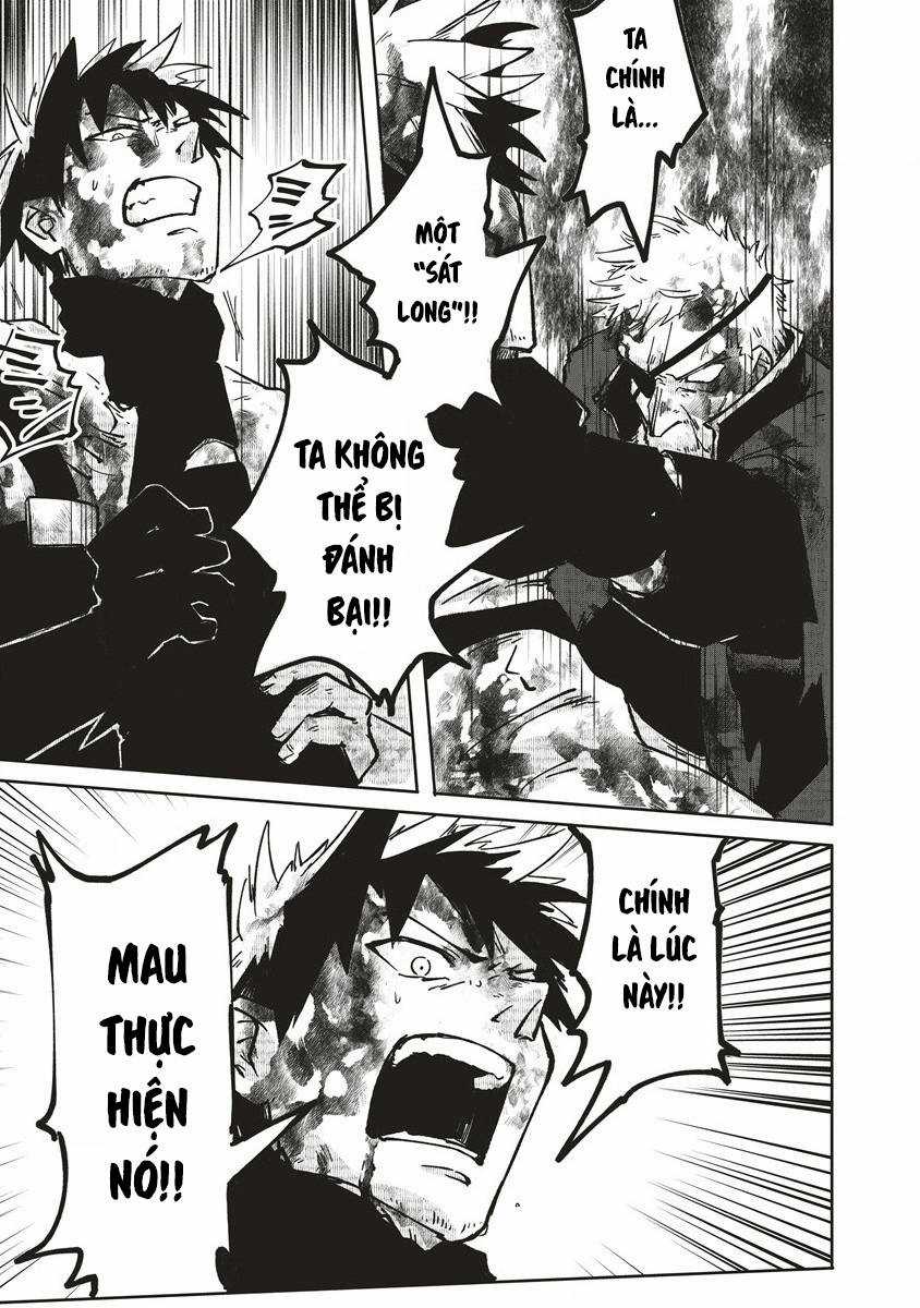 Mạo hiểm giả sống trong Mê cung muốn từ bỏ việc làm Bá chủ Hầm ngục Chapter 6 trang 21