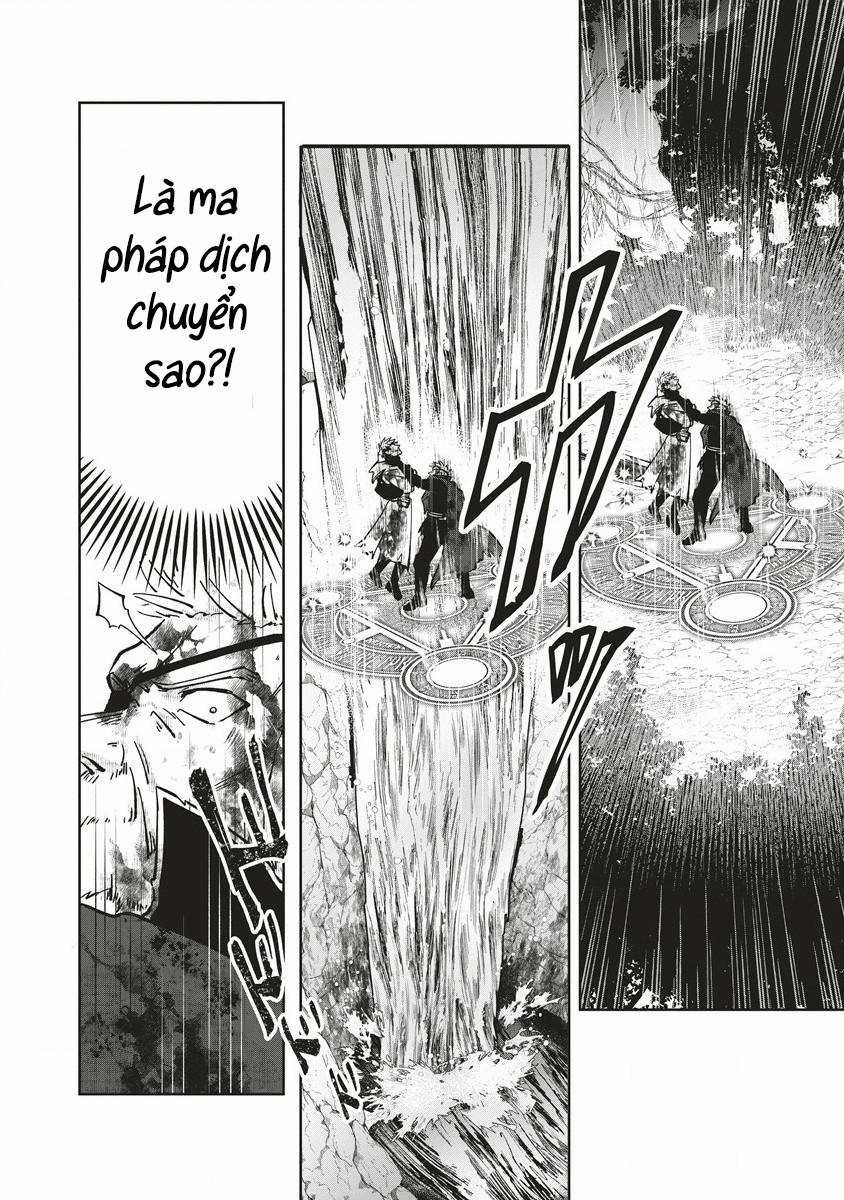 Mạo hiểm giả sống trong Mê cung muốn từ bỏ việc làm Bá chủ Hầm ngục Chapter 6 trang 22