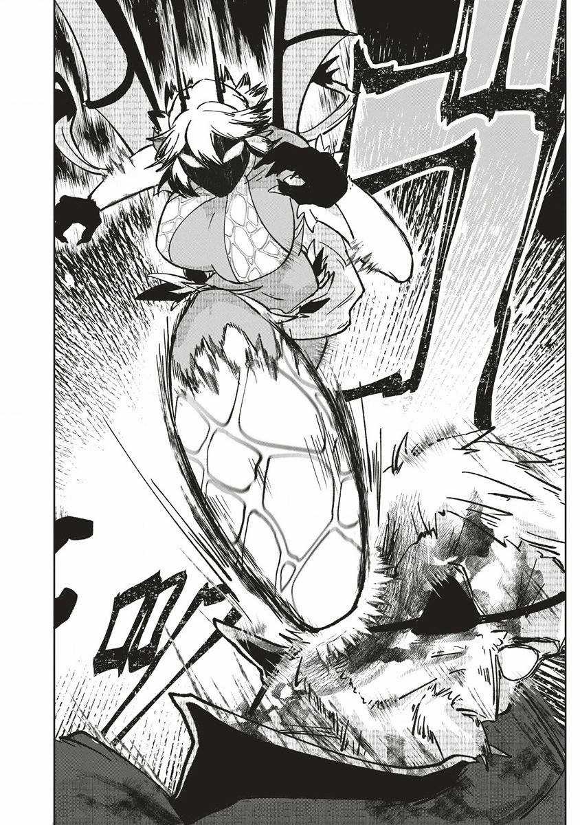 Mạo hiểm giả sống trong Mê cung muốn từ bỏ việc làm Bá chủ Hầm ngục Chapter 6 trang 24