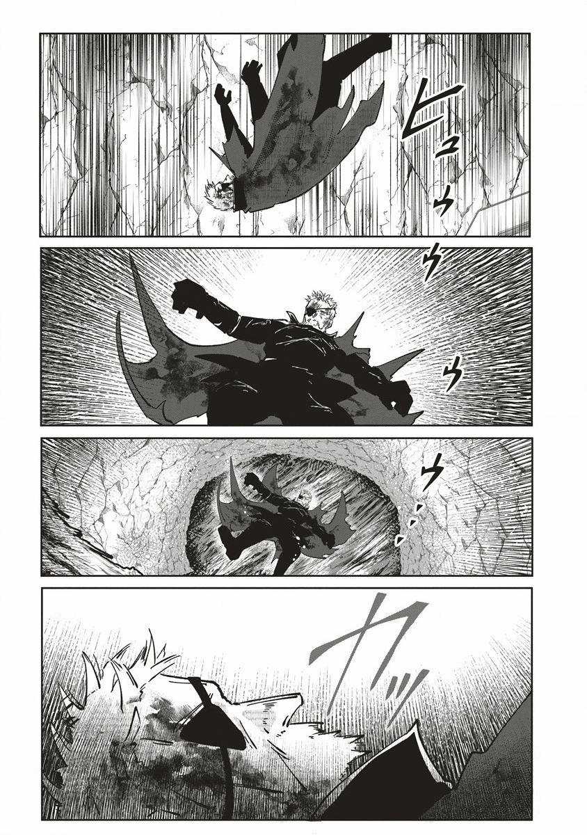 Mạo hiểm giả sống trong Mê cung muốn từ bỏ việc làm Bá chủ Hầm ngục Chapter 6 trang 25