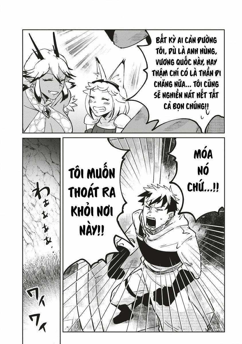 Mạo hiểm giả sống trong Mê cung muốn từ bỏ việc làm Bá chủ Hầm ngục Chapter 6 trang 32