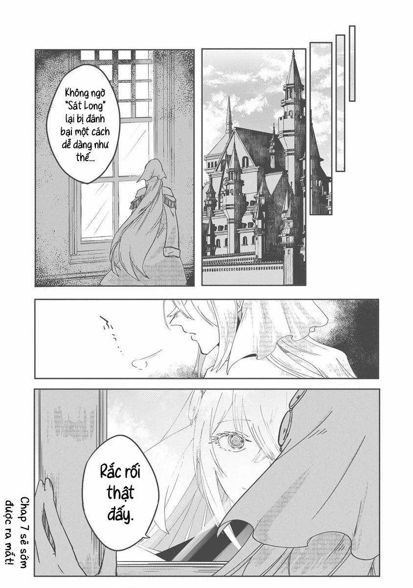 Mạo hiểm giả sống trong Mê cung muốn từ bỏ việc làm Bá chủ Hầm ngục Chapter 6 trang 33