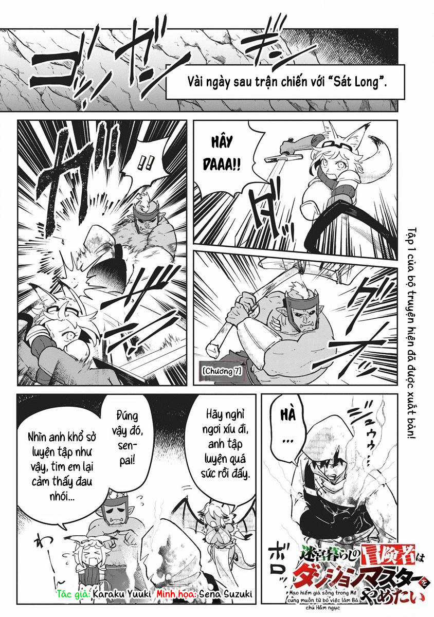 Mạo hiểm giả sống trong Mê cung muốn từ bỏ việc làm Bá chủ Hầm ngục Chapter 7 trang 3