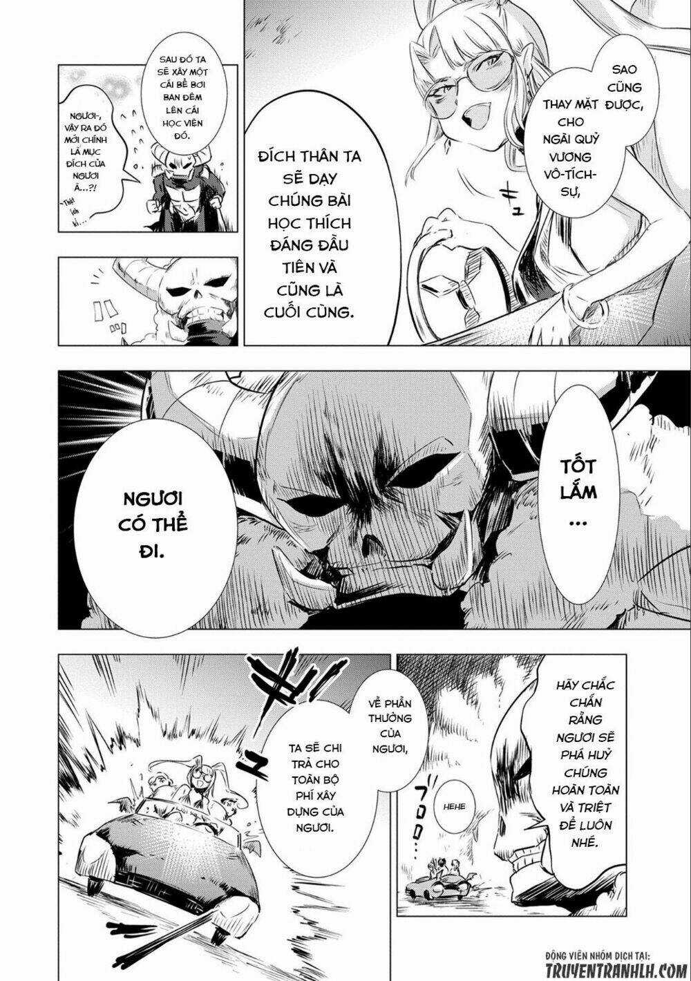 Maohritsu Chu-Boss Yousei Academia Chapter 3 trang 12