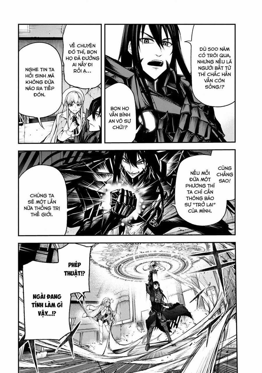 Maou 2099 Chapter 1.1 trang 15