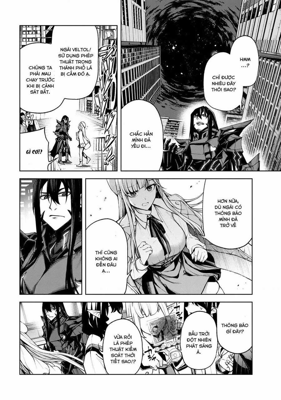 Maou 2099 Chapter 1.1 trang 17