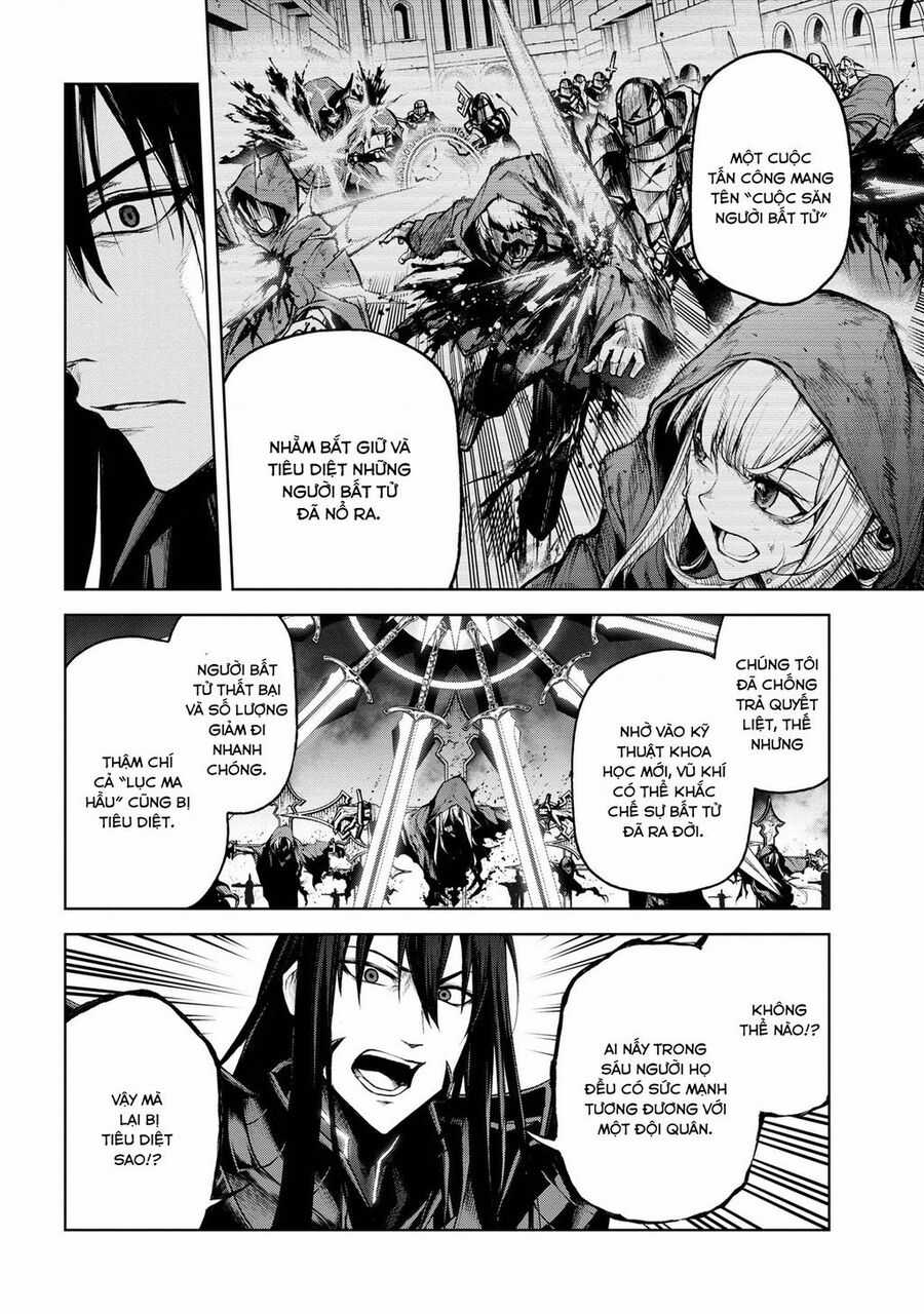 Maou 2099 Chapter 1.1 trang 19