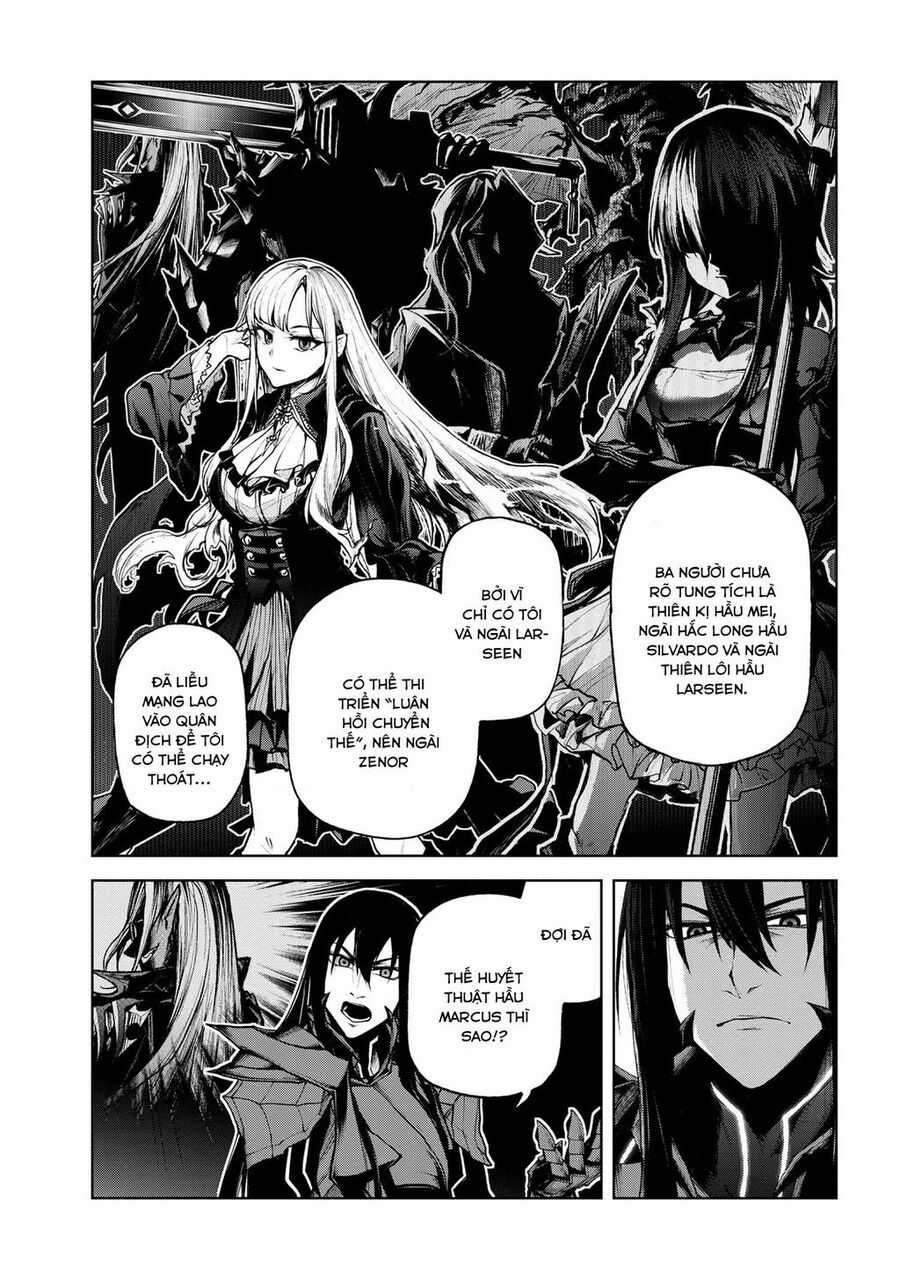 Maou 2099 Chapter 1.1 trang 20