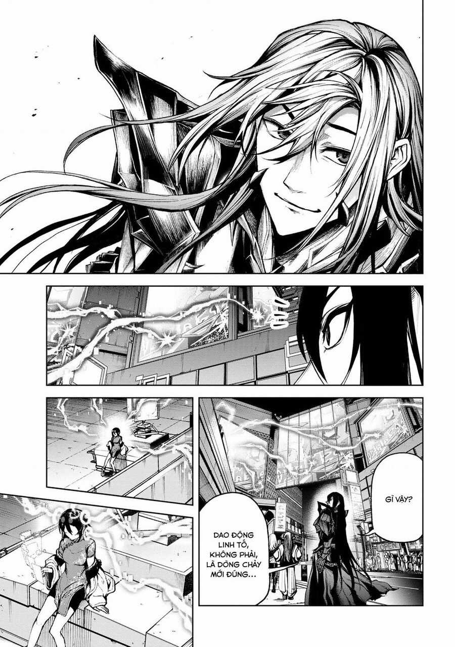 Maou 2099 Chapter 1.1 trang 24