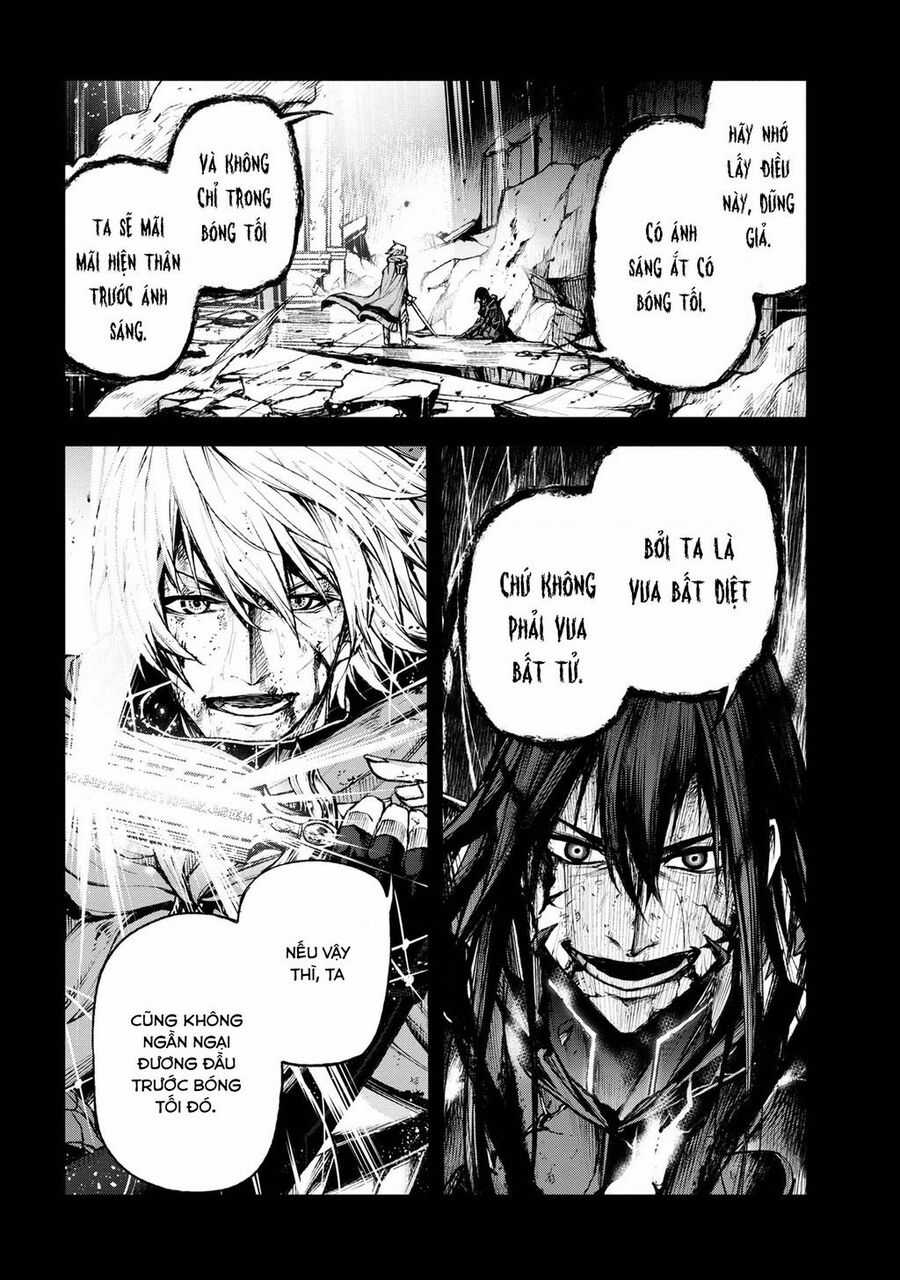 Maou 2099 Chapter 1.1 trang 5