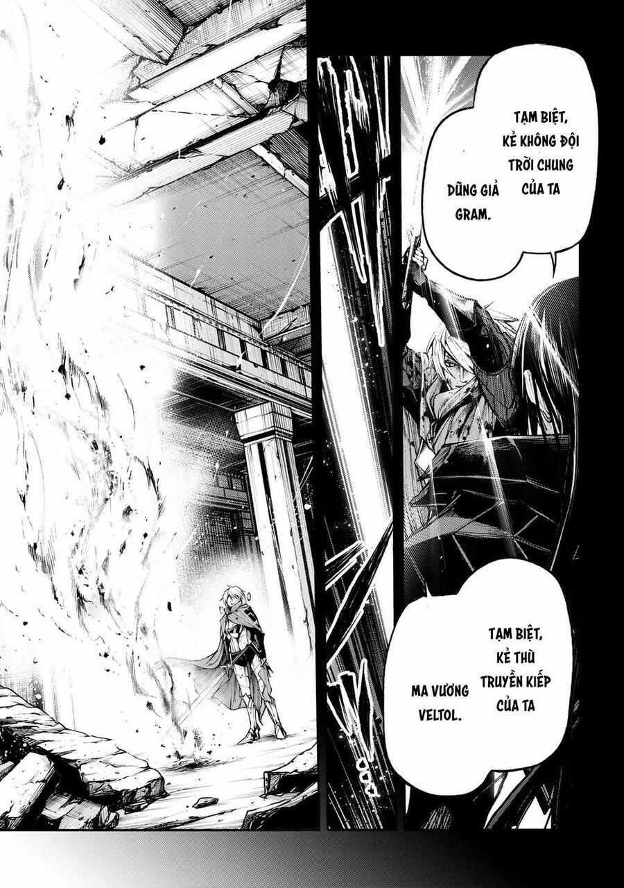 Maou 2099 Chapter 1.1 trang 6