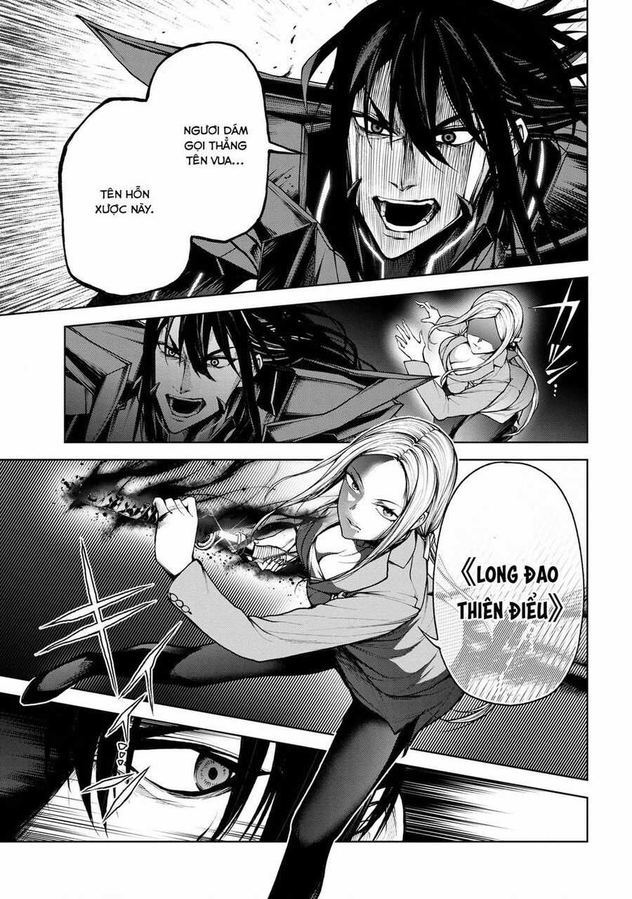 Maou 2099 Chapter 1.2 trang 12