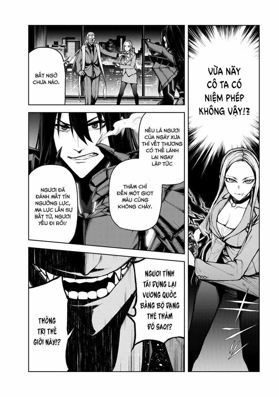 Maou 2099 Chapter 1.2 trang 14