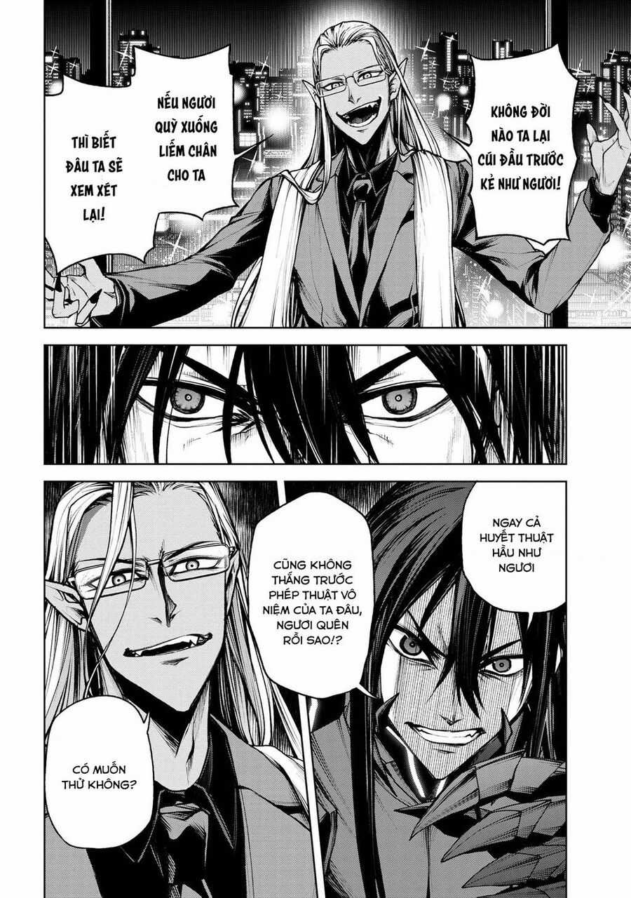 Maou 2099 Chapter 1.2 trang 15