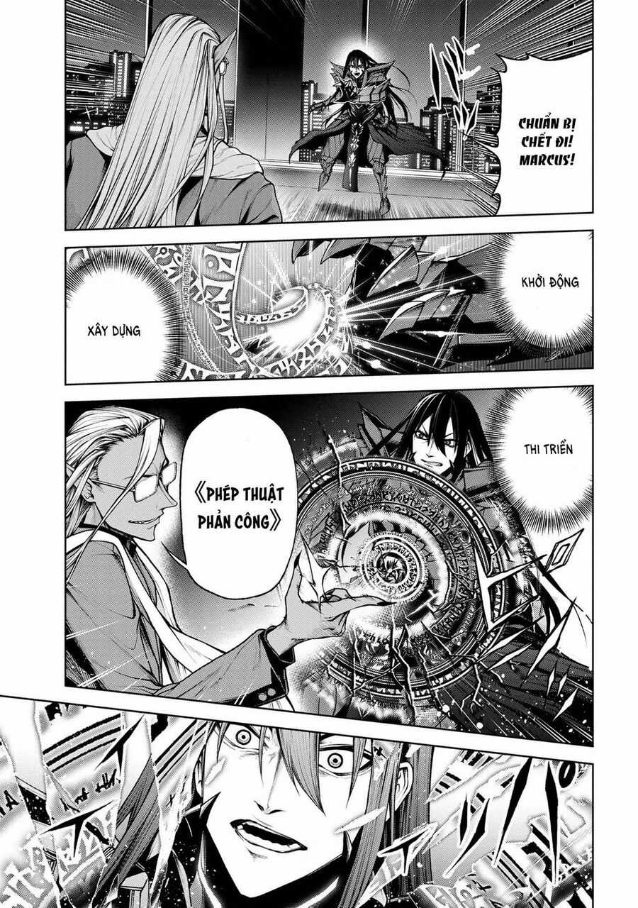 Maou 2099 Chapter 1.2 trang 16