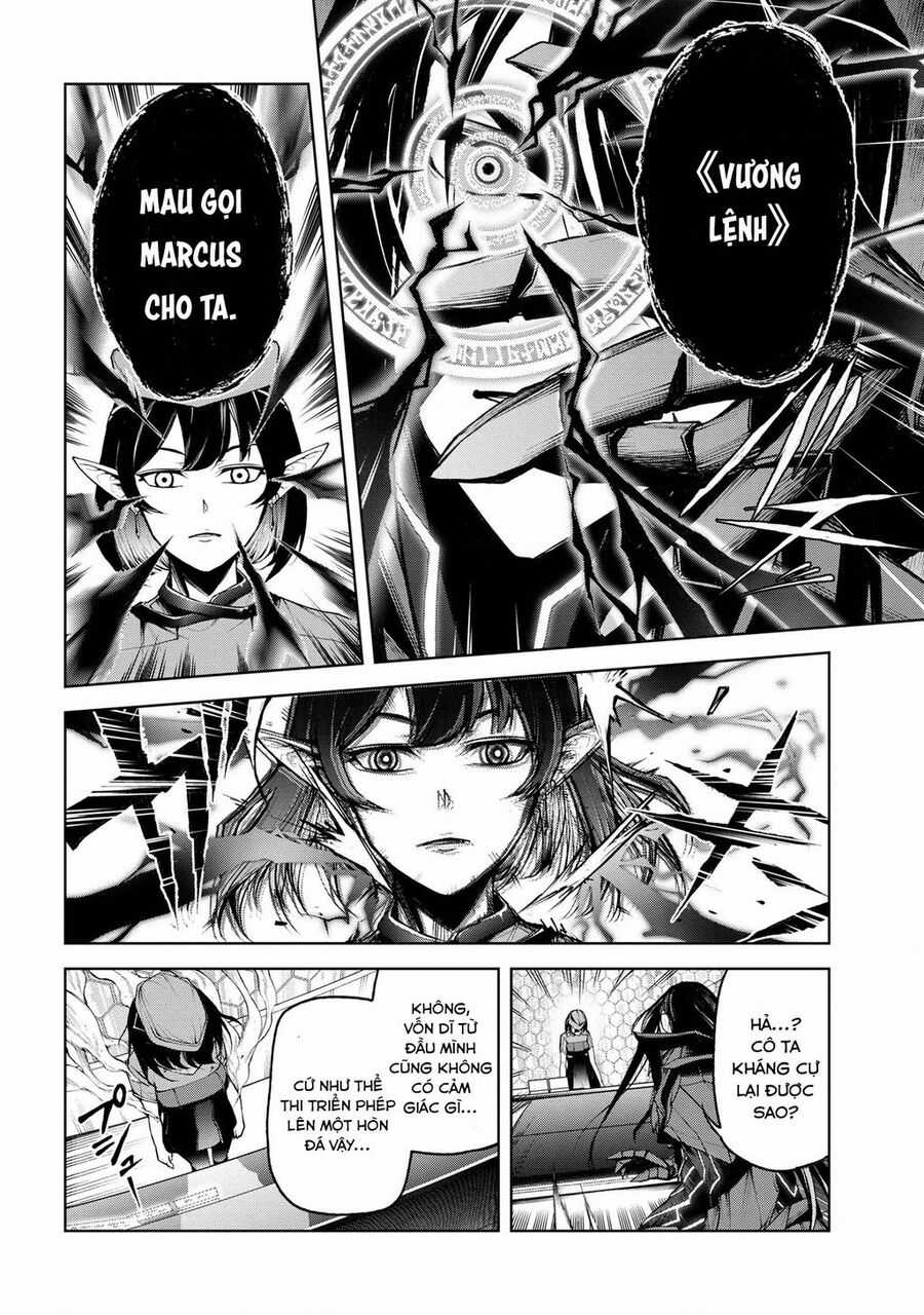 Maou 2099 Chapter 1.2 trang 3